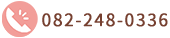 0822480336