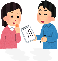 筆談する人